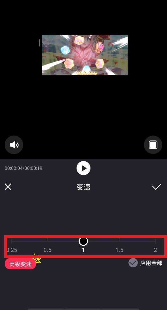 变速.jpg 变速.jpg