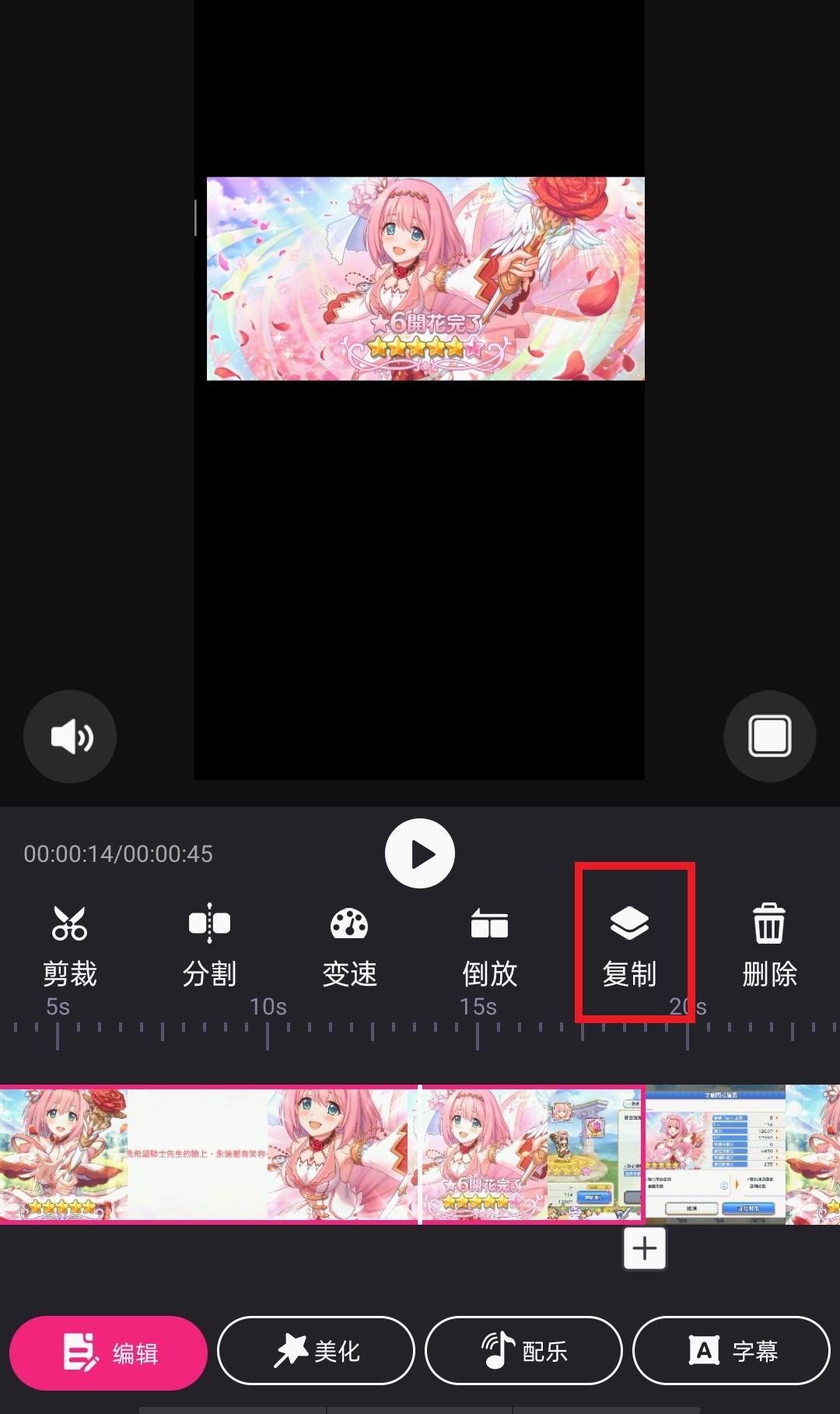 复制.jpg 复制.jpg