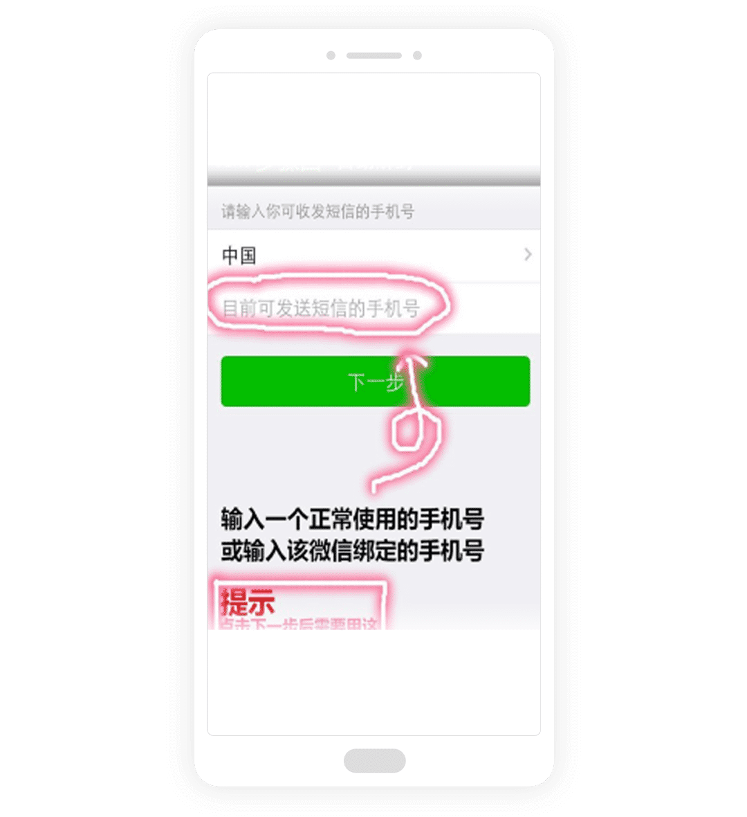 24.png 24.png